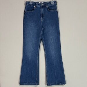 We The Free Somewhere Over The Rainbow Flare 70s Hip 30